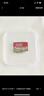 闪迪（SanDisk）128GB TF（MicroSD）4K内存卡 行车记录仪 监控摄像头专用 10,000小时录制 重复读写高耐用存储卡 实拍图