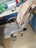 奥伦福特 电脑椅办公椅子电竞椅家用人体工学椅老板椅主播靠背椅皮革转椅 创意工学椅-灰+含乳胶垫【二代】 实拍图