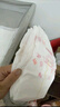好奇（Huggies）铂金装小桃裤纸尿裤S96片(4-8kg)新生儿小号尿不湿【透爽散热】 实拍图