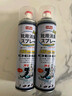 巨奇严选 鞋子除臭剂360ml 银离子消毒杀菌鞋袜喷雾球鞋运动鞋防脚臭 实拍图