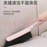 洁比世床刷扫床刷家用床上沙发清洁神器卧室软毛小扫把除尘刷子笤帚扫帚 实拍图