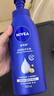 妮维雅（NIVEA）孙颖莎同款保湿滋润防干燥身体乳女士深层润肤乳液400ml 实拍图