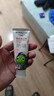babycare【高效防蛀】儿童牙膏4支装1-6岁奥拉氟防蛀混合口味 实拍图