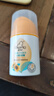 启初儿童宝宝防晒露 防晒霜 夏季清爽水润防晒乳(SPF40PA++)45g 实拍图