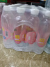 依能 白桃味无汽弱碱 0糖0脂苏打水饮料 500ml*24瓶 塑膜装饮用水 实拍图