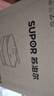 苏泊尔（SUPOR）0涂层不锈钢IH电火锅 电煮锅 火锅专用锅 家用多功能电热锅 6L分体涮肉锅电磁炉 C22-IC820 实拍图