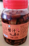 兰香缘白姜嫩姜头安徽铜陵特产生姜嫩姜头醋泡姜酱汁姜糖醋姜 糖醋姜头1500g 实拍图