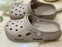 洁丽雅（Grace）洞洞鞋男士夏季户外开车凉鞋沙滩鞋EVA防臭外穿防滑手术室拖鞋男 实拍图