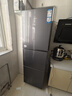统帅（Leader）海尔出品251升风冷无霜三开门多门家用小电冰箱小型宿舍租房抗菌一级能效变频LC3-258WS9国家补贴 实拍图