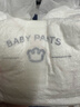 babycare皇室狮子王国弱酸纸尿裤中号M50片(6-11kg)婴儿尿不湿亲肤透气 实拍图