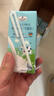 Member's Mark 德国进口 全脂牛奶(灭菌乳)纯牛奶 200ml*30 200mL*30盒 实拍图
