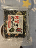 云山半海味三鲜汤料包60g裙带菜紫菜虾皮虾仔速食汤免洗即食馄饨调料包 实拍图