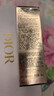 迪奥DIOR 花秘精华粉底液1N遮瑕养肤化妆品润养焕亮 生日礼物送女友 实拍图