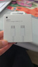 Apple/苹果 240W USB-C数据线-2米 type-c苹果充电线数据传输 苹果17充电线iphone17充电线 实拍图