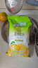 雀巢（Nestle）果维C+橙汁味840g/袋 富含维C 低脂果珍冲饮果汁粉 实拍图