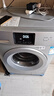 京东家电安装维修清洁 洗衣机上门维修服务（可抵50维修费） 实拍图