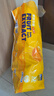酷安奇 COOANGE易活力家庭装风琴拉拉裤VC精华萃取尿片柔软尿不湿瞬吸干爽尿裤 拉拉裤特惠装-4XL码-26片（20-25kg） 实拍图