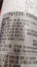欧缇丽保湿舒缓大葡萄喷雾200ml 爽肤水温和敏感肌  现货速达 实拍图