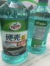 龟牌（Turtle Wax）硬壳防冻玻璃水-25°汽车强力去油膜去污雨刮水四季通用2L*2瓶 实拍图