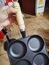 【大牌同款】章丘四孔铸铁煎蛋锅无涂层不易粘多功能早餐煎蛋锅 黑色17cm 铸铁四孔煎锅 实拍图