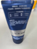 妮维雅（NIVEA）男士【王子奇同款】多肤质可用水活补水保湿畅透润肤乳50g滋润乳 实拍图