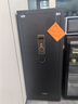 虎牌保险柜家用小型指纹密码WiFi保险箱办公全钢防盗可入墙 150单门(备注颜色) 驭尚系列（触控密码+TOUCH指纹识别） 实拍图