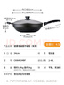 炊大皇 炒锅不粘锅 少油烟平底锅多用煎炒锅 电磁炉通用健康CKN4634BF 实拍图