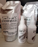 发貂蛋白还原酸发膜深层头发护理营养液水疗素女spa滋润顺滑改善毛燥 蛋白还原霜发膜 实拍图