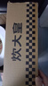 炊大皇 炒锅 麦饭石色不粘锅多功能少油烟炒菜锅平底28cm 电磁炉通用 实拍图