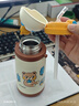 日康（rikang）儿童保温杯 不锈钢吸管杯学生幼儿园上学专用400ML B4025-1 黄咖 实拍图
