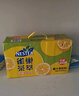 Nestle  雀巢  茶萃柠檬冻红茶果汁茶饮料 250ml*24包 整箱 实拍图