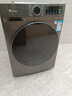 小天鹅（LittleSwan）滚筒洗衣机 全自动12KG大容量 水魔方洗脱/洗烘一体 烘干变频消毒洗 手机智控 智能智投 以旧换新 【12公斤爆款-带烘干】节能快洗+APP远程控制 实拍图