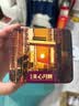 美心（Meixin）打卡港风精选月饼礼盒90g 流心奶黄 中国香港进口中秋送礼礼品 实拍图