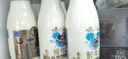 每日鲜语鲜牛奶 3.6g优质蛋白巴氏杀菌乳 250ml*3瓶 低温牛奶 实拍图