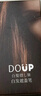 DOUP补色笔植物在家白发笔盖白发一次性白发笔临时上色遮盖品牌直供 【梳头式白发笔】棕色1支 实拍图