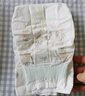 MOONY极上系列极光薄尿不湿超薄散热 纸尿裤M56片 (6-11kg) 实拍图