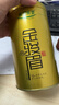 乐品乐茶金骏眉红茶茶叶2025新茶特级正宗武夷山浓香型茶叶250g自饮送礼袋 实拍图