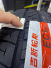 玛吉斯（MAXXIS）轮胎/汽车轮胎 235/55R18 100V EC1 SUV 适配传祺/领克 实拍图
