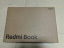 小米笔记本电脑 红米 REDMI Book 16 酷睿i5标压 16英寸 1TB办公学生轻薄本  实拍图
