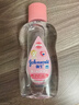 强生（Johnson）婴儿抚触油保湿护肤300ml 新生儿宝宝儿童身体乳按摩精油全家可用 实拍图