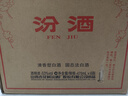 汾酒 黄盖玻汾 清香型白酒 53度 475mL*12瓶 （非原箱6瓶*2） 实拍图