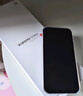 小米（MI）小米 17 Pro 妙享背屏 徕卡光影大师 第五代 骁龙 8 至尊版 森野绿 12GB+256GB 5G手机 实拍图