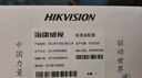 HIKVISION海康威视监控摄像头电源适配器防水室内室外DC12V2.0A直流监控电源DS-2FA1202-B 实拍图