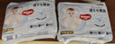 好奇（Huggies）金装成长裤婴儿拉拉裤超薄柔软透气 XXL74(15kg以上) 实拍图