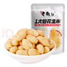 老街口五香味花生米500g 袋装脱油花生酥脆下酒菜休闲零食小吃每日坚果 实拍图
