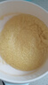 燕之坊有机金玉黄小米1斤新米月子米小米粥杂粮粥料 实拍图
