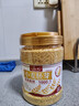 丙田 金黄小麦胚芽麦片680g 富硒高锌无加蔗糖原味燕麦片纯胚芽粉即食 实拍图