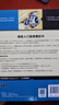Python编程  从入门到实践 第3版（图灵出品） 实拍图