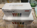 京东京造 7号电池40节彩虹装 七号电池碱性超性能无铅无汞 适用血压计/血糖仪/指纹锁/遥控器/儿童玩具 实拍图