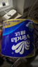维达（Vinda）卷纸 蓝色经典有芯卷纸4层180克*30卷 加厚 纸巾 整箱 实拍图